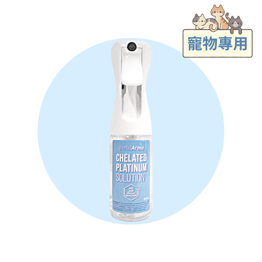 CPS鉑金寵物專用配方 160ml 【帶寵物外出必備】